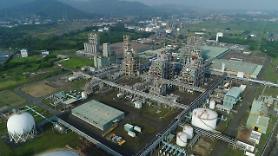 Các doanh nghiệp Hàn Quốc đang nhắm đến thị trường đầu tư Indonesia với nguồn lao động và khoáng sản đứng thứ 4 thế giới