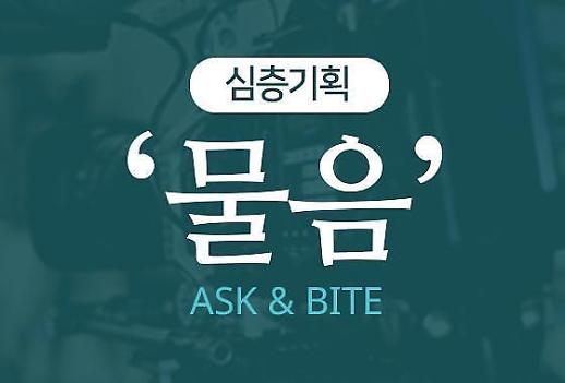 [심층기획-무연고 사망] ①가난과 고독의 섬에 갇혔던 28세 그녀의 죽음