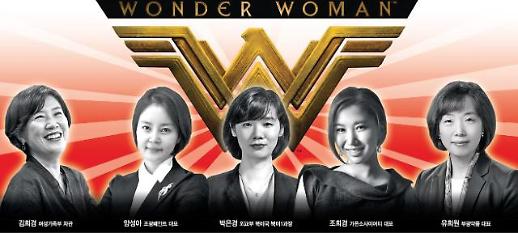 [창간기획 M+ 레볼루션] 유리천장 깨고 대한민국 움직이는 우먼 파워 5인(종합)