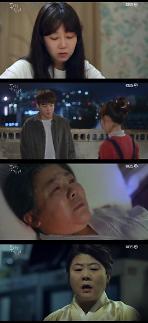 [간밤의 TV] 동백꽃 이정은, 파란만장한 삶…엄마가 돼도 엄마를 못 따라간다