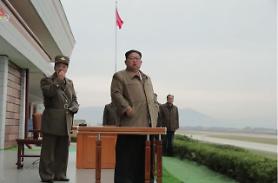 N. Korean leader rejects invitation to special summit between S. Korea and ASEAN: Yonhap