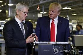 Trump nói, "Thật không công bằng nếu như chúng ta chỉ miễn thuế cho mình Samsung"