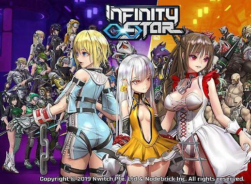 日은 되는데 韓은 안돼... 게임위, 블록체인 게임에 도박 낙인