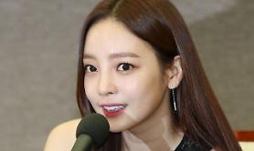 Nữ ca sỹ Goo Ha Ra của nhóm nhạc Kara được tìm thấy đã tử vong tại nhà riêng 