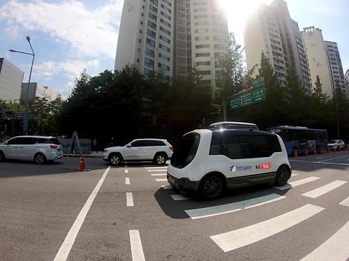 KT to demonstrate commercialization of 5G-based autonomous shuttle
