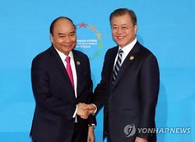 Thủ tướng Việt Nam Nguyễn Xuân Phúc tham gia lịch trình Hội nghị thượng đỉnh Hàn Quốc - ASEAN 2019