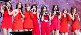 Woollim Entertainment vows to take strong legal action against cyberbullying