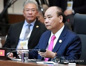 Thị trưởng thành phố Busan Oh Keo-don đã có buổi gặp gỡ với Thủ tướng Nguyễn Xuân Phúc tại Busan 