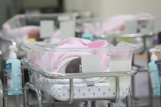韩第三季度7万名新生儿出生 再创历史同期新低
