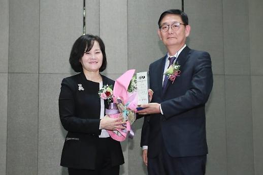 [2019 글로벌 여성리더십] 윤미옥 지아이이앤에스 대표, 우수여성기업에 선정