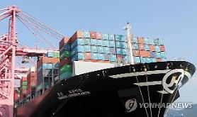 ​Ngành đóng tàu và vận tải biển của Hàn Quốc... Vẫn phụ thuộc vào báo cáo ở nước ngoài Đào tạo chuyên gia thị trường