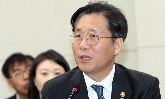 韩国产业部长官成允模会见山东省委书记刘家义