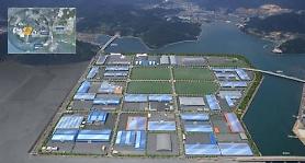 ​Power company to build worlds largest solar power roof at Busan port