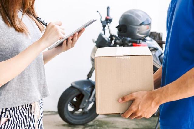 Hancom With launches blockchain-based small parcel delivery service