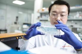 SKs bio unit allowed to conduct clinical first phase test of new antii-epileptic drug