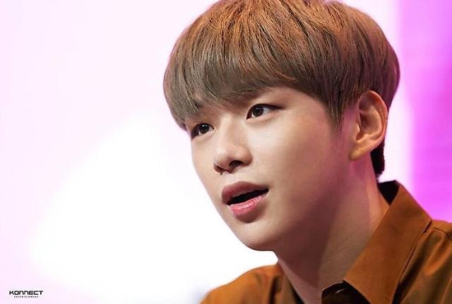 Singer Kang Daniel suspends all activities due to depression and panic disorder