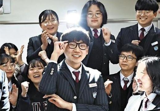 [광화문갤러리] 전교 꼴찌에서 수능 만점 김해외고 송영준군