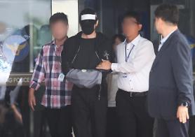 Actor Kang Ji-hwan receives suspended jail sentence for sexually assaulting female staff