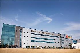 SK Innovation completes first overseas electric vehicle battery plant in China