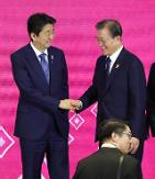 Hàn Quốc và Nhật Bản sẽ có cuộc đối thoại tìm giải pháp giải quyết vấn đề hạn chế xuất khẩu của Nhật Bản vào 16 tháng 12