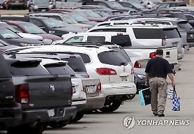 Ngành công nghiệp ô tô thế giới... cắt giảm 80.000 người