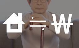 [아주경제 차트라이더] 동네 집 값과 인구 고령화 속도의 관계.jpg