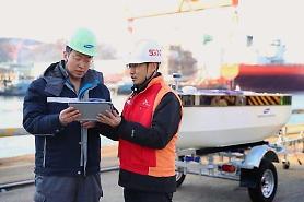 Samsung shipyard verifies 5G-based autonomous driving platform for ships
