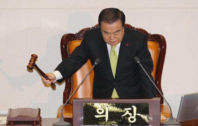韩国国会表决通过2020年度预算案