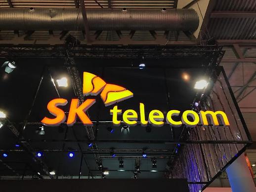 [딥체인지 SKT] ④ 미디어‧보안‧커머스로 딥체인지 일으킨다