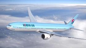 [Độc quyền] Korean Air khuyến khích nhân viên làm việc hơn 15 năm nghỉ hưu