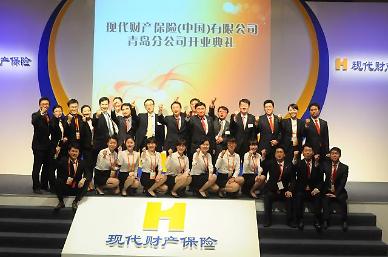현대해상, 10년 넘게 현지 경험·노하우 축적···여행자보험·온라인 활동 눈길
