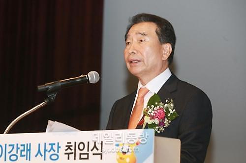 ‘가족회사 일감몰아주기’ 이강래 도로공사 사장 퇴임…총선 도전?