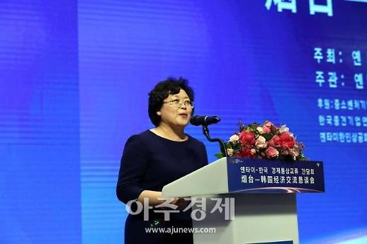 옌타이시를 소개하고 있는 천신쯔 부비서장 [중국 옌타이를 알다(420)]