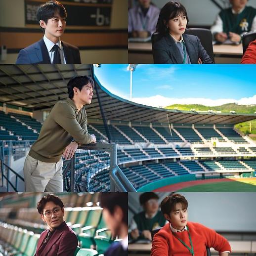 [기획] 새 주말극, 안방극장 혈투 시작된다···스토브리그·간택·사랑의 불시착