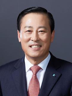 ​[2019 아주경제 금융증권대상] IBK기업은행 금융소비자부문 대상