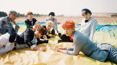 [BTS 얼마나 아십니까] 앨범탐구⑦ 방탄소년단의 청춘찬가 화양연화 영 포에버
