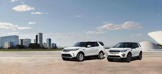 랜드로버 디스커버리 ‘다목적 SUV’ 완성형으로 우뚝…모든 취향 만족