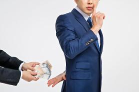 Shinhan áp dụng kỹ thuật chống rửa tiền tiên tiến cho tất cả các chi nhánh trong và ngoài nước