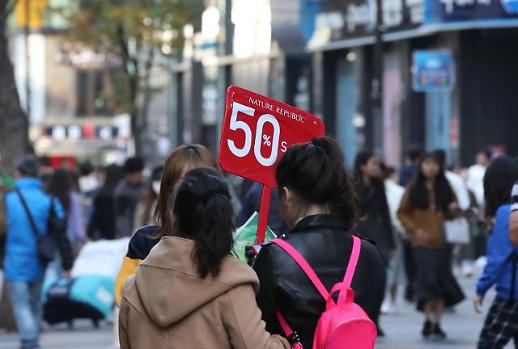 [2020경제정책]④세금 환급에 숙박비 소득공제…소비 ‘불쏘시개’ 효과는 의문(종합)