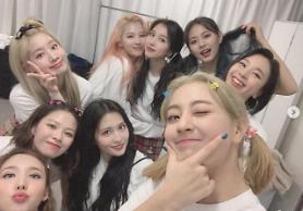 JYP Entertainment updates fans on stalking related to TWICE 