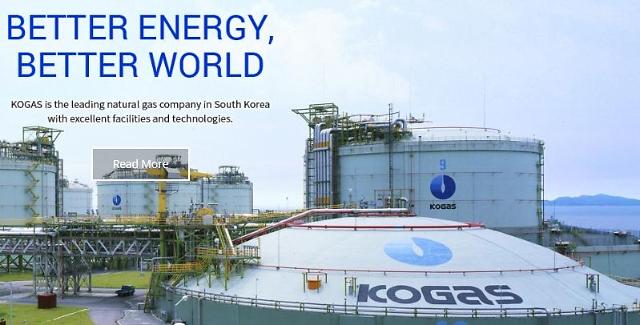 KOGAS leads consortium to push for energy infrastructure project in Vietnam