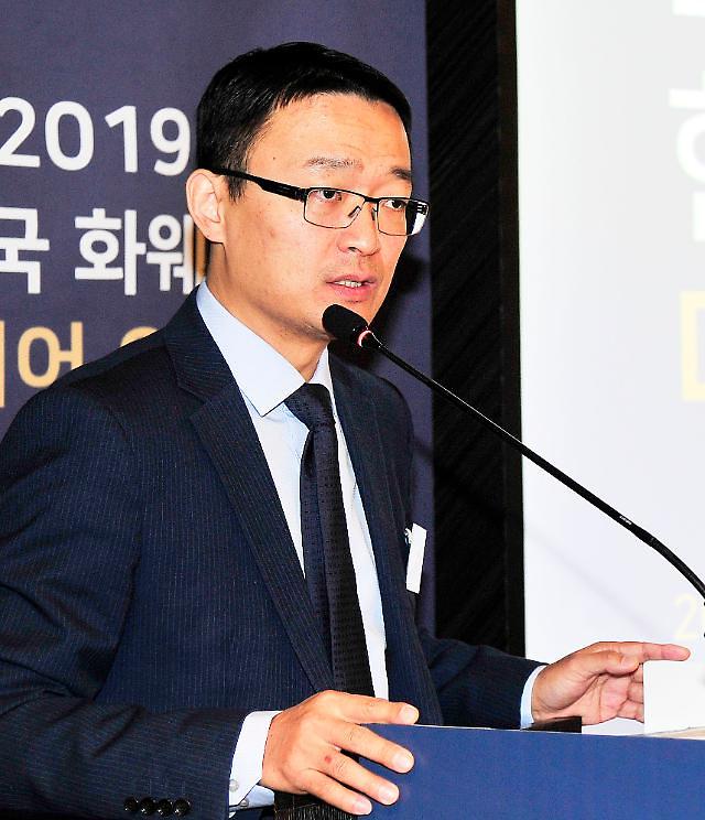 Huawei seeks hefty increase in 5G equipment sales in S. Korea