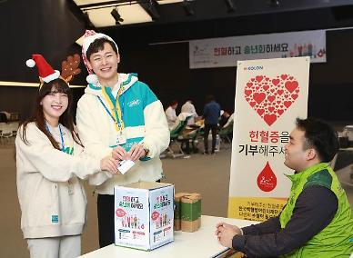 [달라진 기업 연말 풍속도] 웃음 사라진 기업들, 송년회도 없앤다