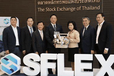[NNA] 태국 포장재 제조사, 상장... 생분해성 플라스틱 투자