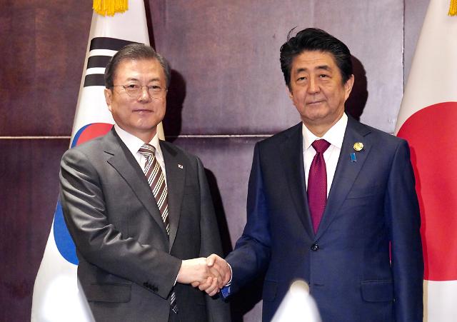 韩日首脑会谈今日在中国成都举行