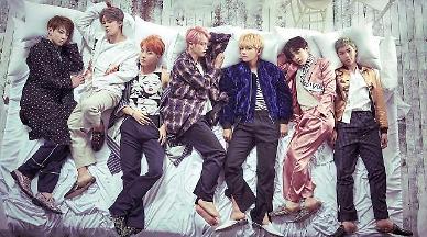 [BTS 얼마나 아십니까] 앨범탐구⑧ 다크해진 방탄소년단…정규 2집 WINGS