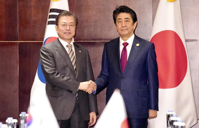 韩国政界对韩日首脑峰会结果褒贬不一
