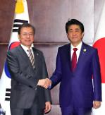 Tổng thống Moon nhấn mạnh không có sự can thiệp nào vào phán quyết của Tòa án Tối cao về lao động thời chiến