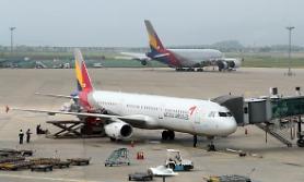 HDC Hyundai Development signs formal contract to acquire Asiana
