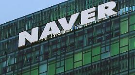 ​Naver để tăng vốn hóa thị trường thêm 10 nghìn tỷ won...Vị trí thứ 3 của KOSPI